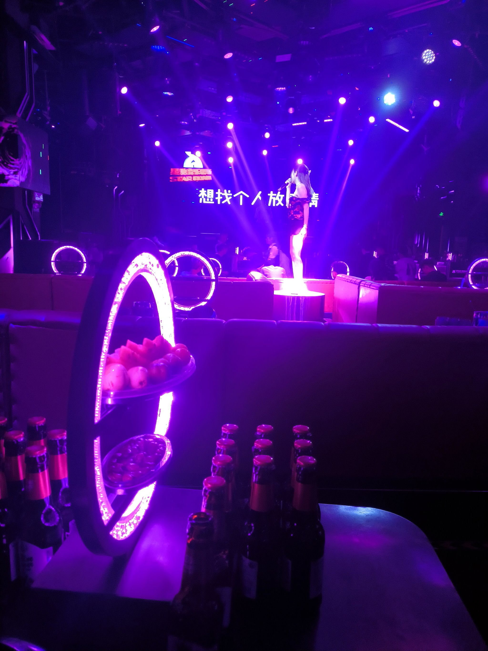 乌鲁木齐商务ktv商务ktv有没有推荐-天山区ktv预订